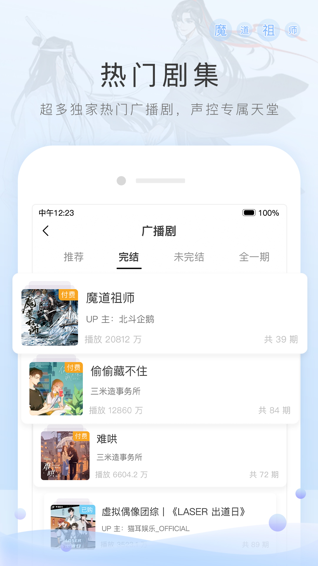 女王调教男奴免费区 www.umfoot.com截图