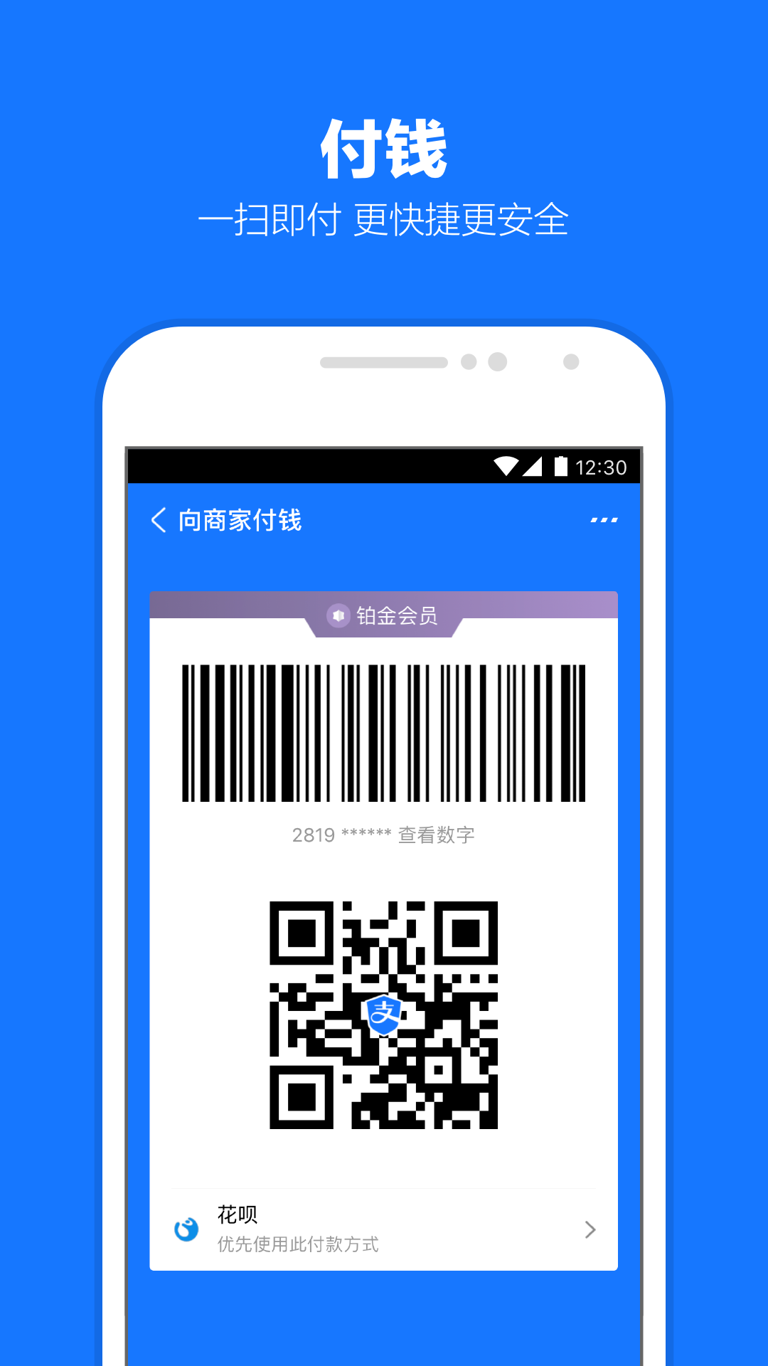 优美之家绳艺截图