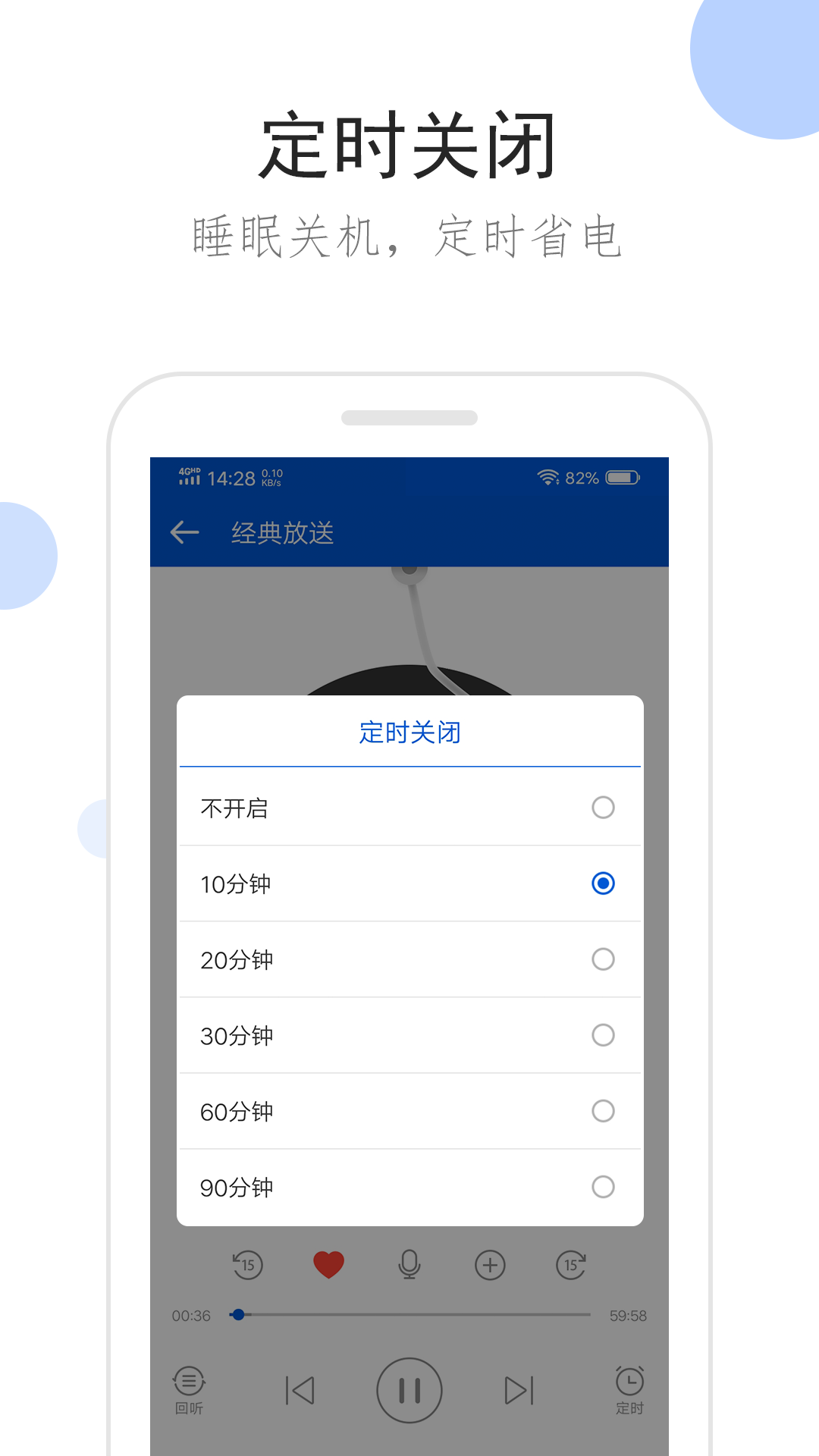 求一部夫妻主片子截图