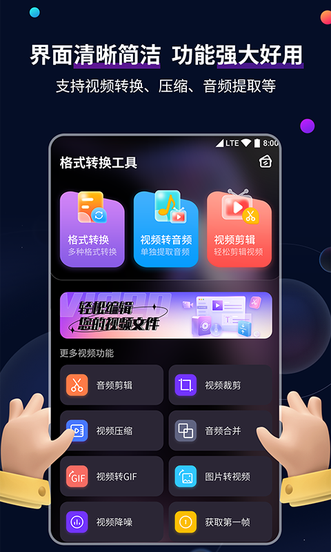 女王圣水黄金调奴视频截图